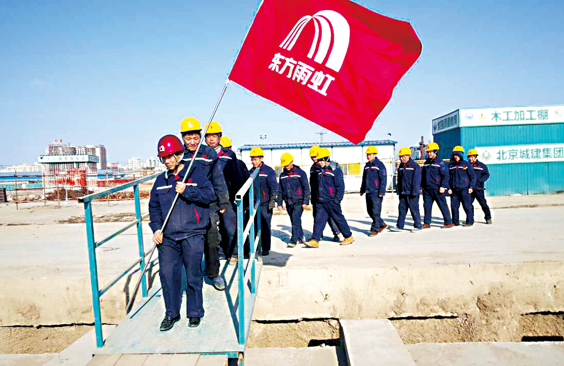 6008集团官方网站(中国)股份有限公司