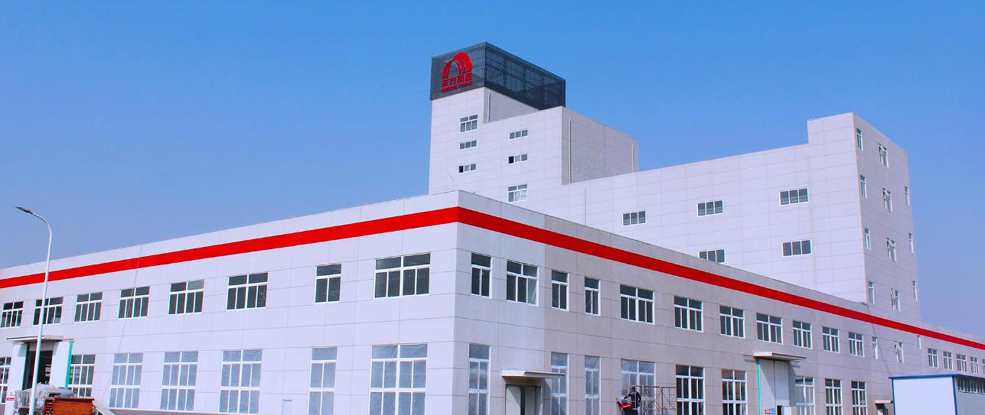6008集团官方网站(中国)股份有限公司