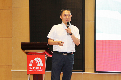 1_190614142835_1 6008集团官方网站(中国)股份有限公司