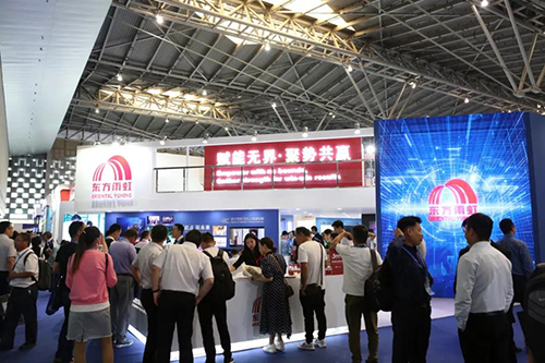 1_190614145241_1 6008集团官方网站(中国)股份有限公司