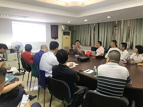 1_190614145425_1 6008集团官方网站(中国)股份有限公司