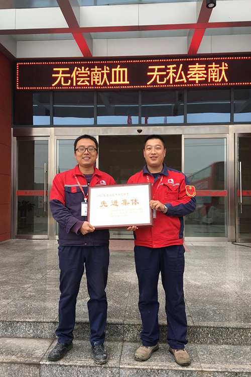 6008集团官方网站(中国)股份有限公司