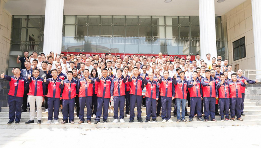 1_190910105945_1 6008集团官方网站(中国)股份有限公司