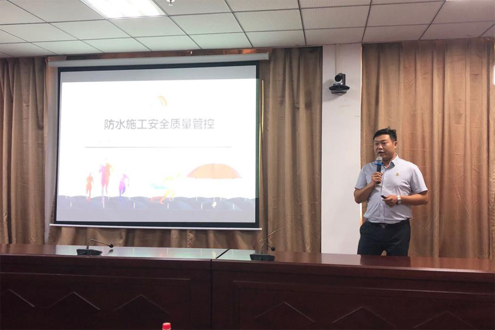 1_190910110029_1 6008集团官方网站(中国)股份有限公司