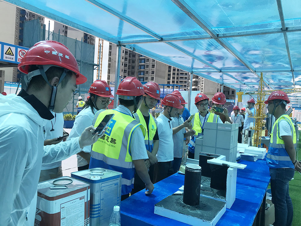 1_190910115836_1 6008集团官方网站(中国)股份有限公司