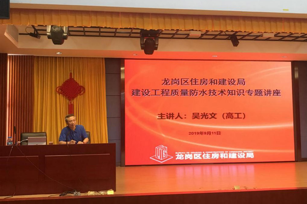 1_190912182016_1 6008集团官方网站(中国)股份有限公司