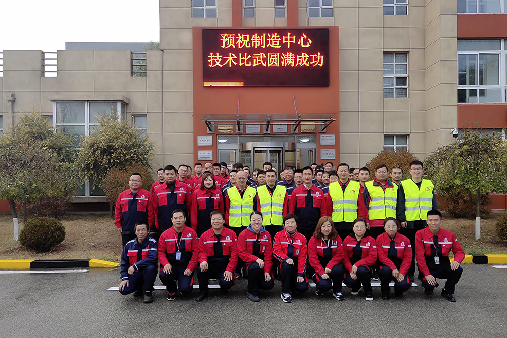 6008集团官方网站(中国)股份有限公司