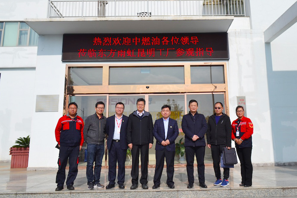 6008集团官方网站(中国)股份有限公司