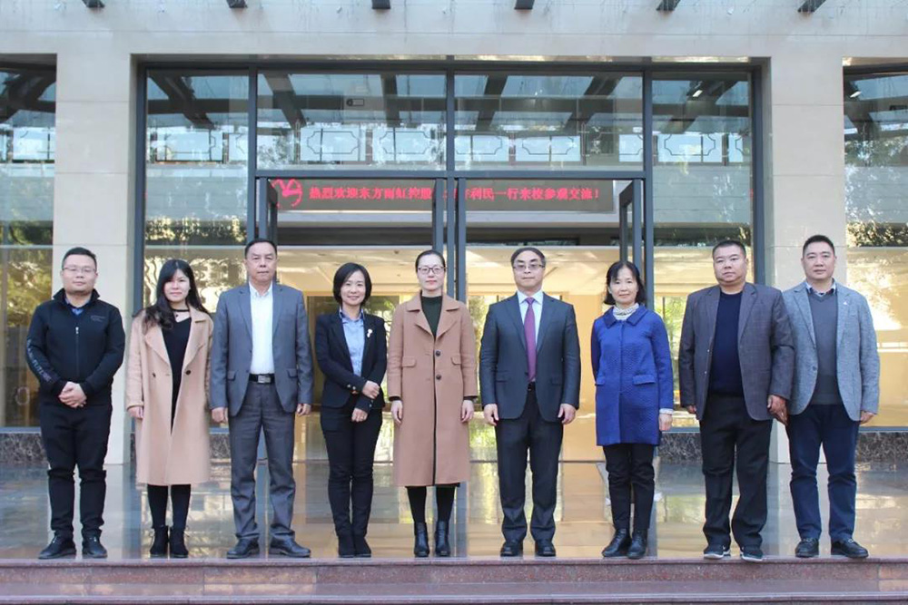 6008集团官方网站(中国)股份有限公司