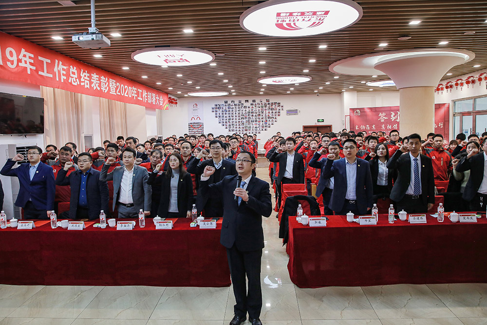 6008集团官方网站(中国)股份有限公司