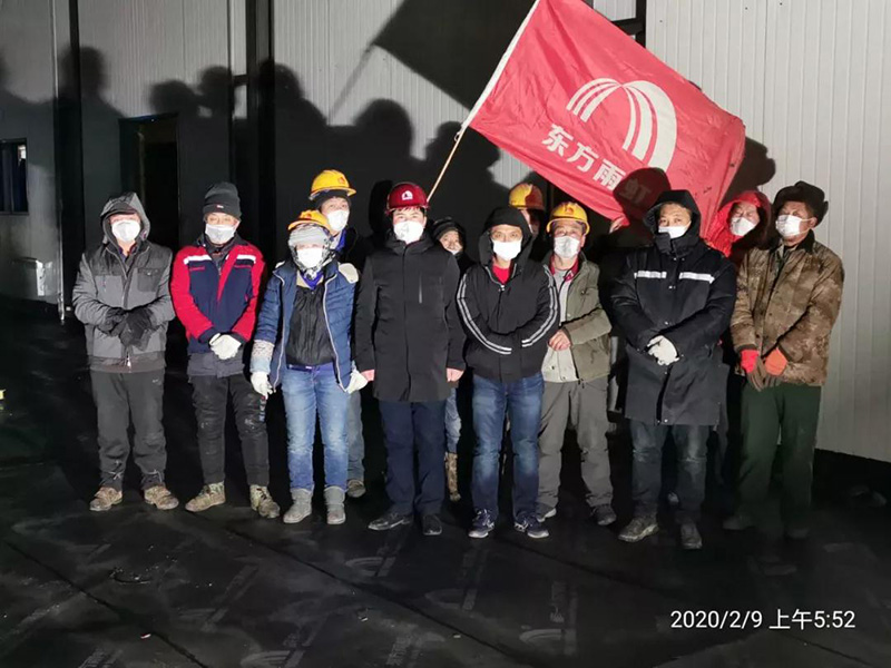 6008集团官方网站(中国)股份有限公司