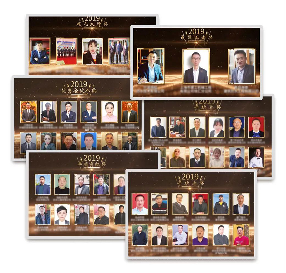 6008集团官方网站(中国)股份有限公司