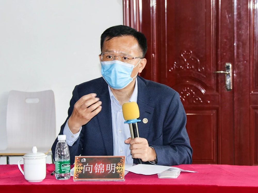 6008集团官方网站(中国)股份有限公司