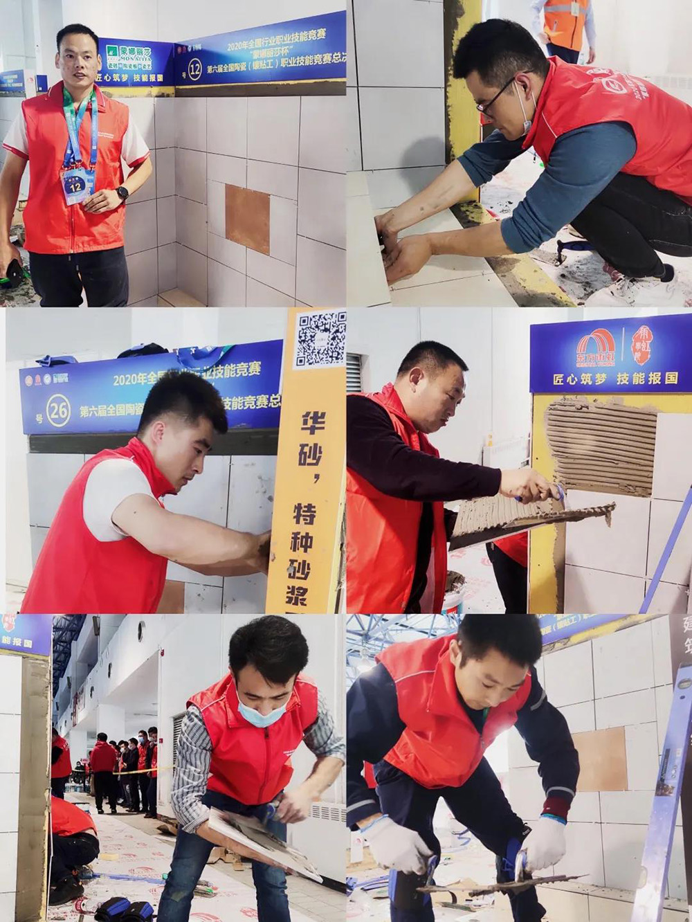 6008集团官方网站(中国)股份有限公司