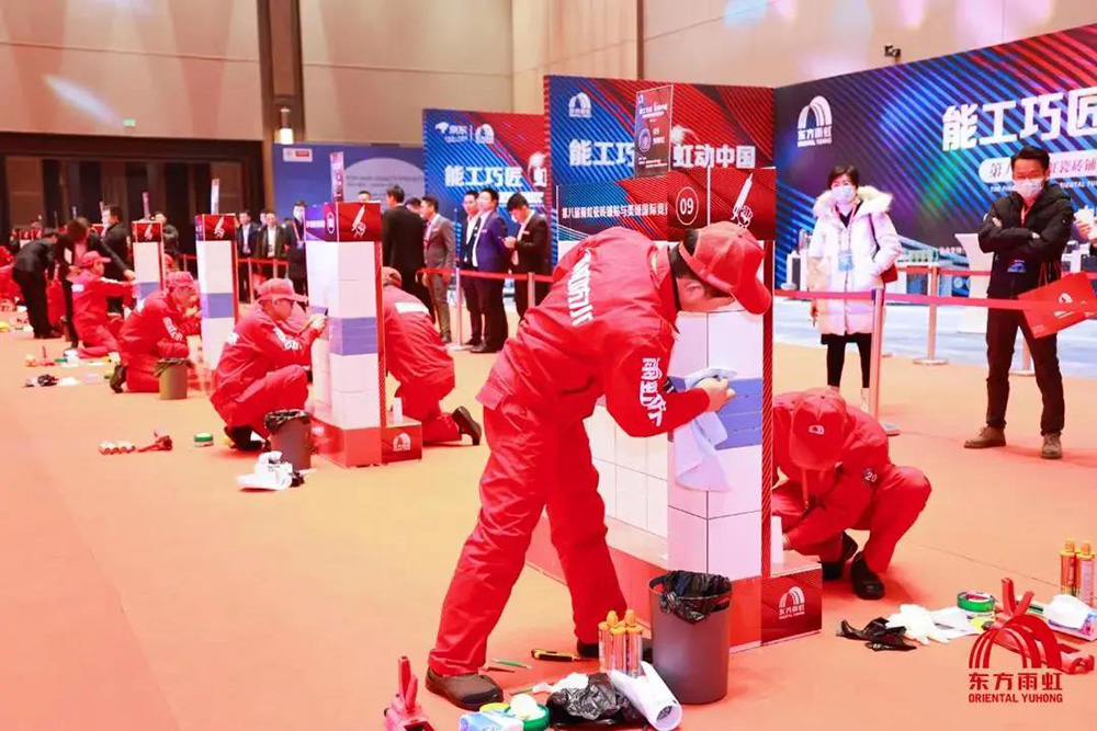 6008集团官方网站(中国)股份有限公司
