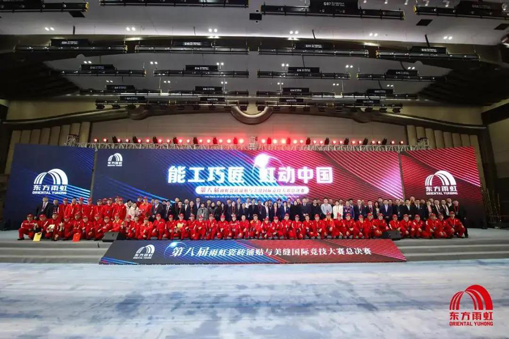6008集团官方网站(中国)股份有限公司