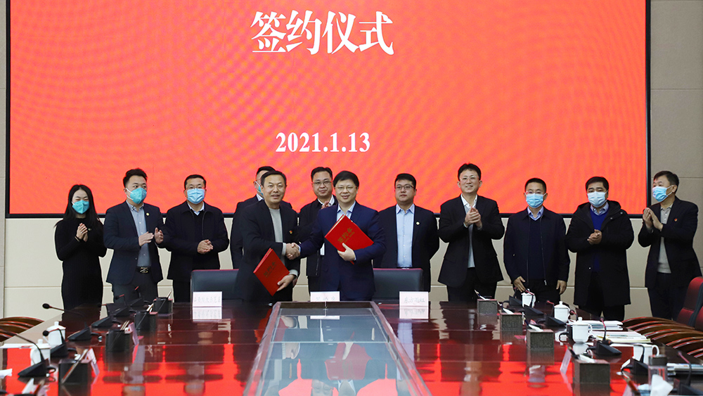 6008集团官方网站(中国)股份有限公司