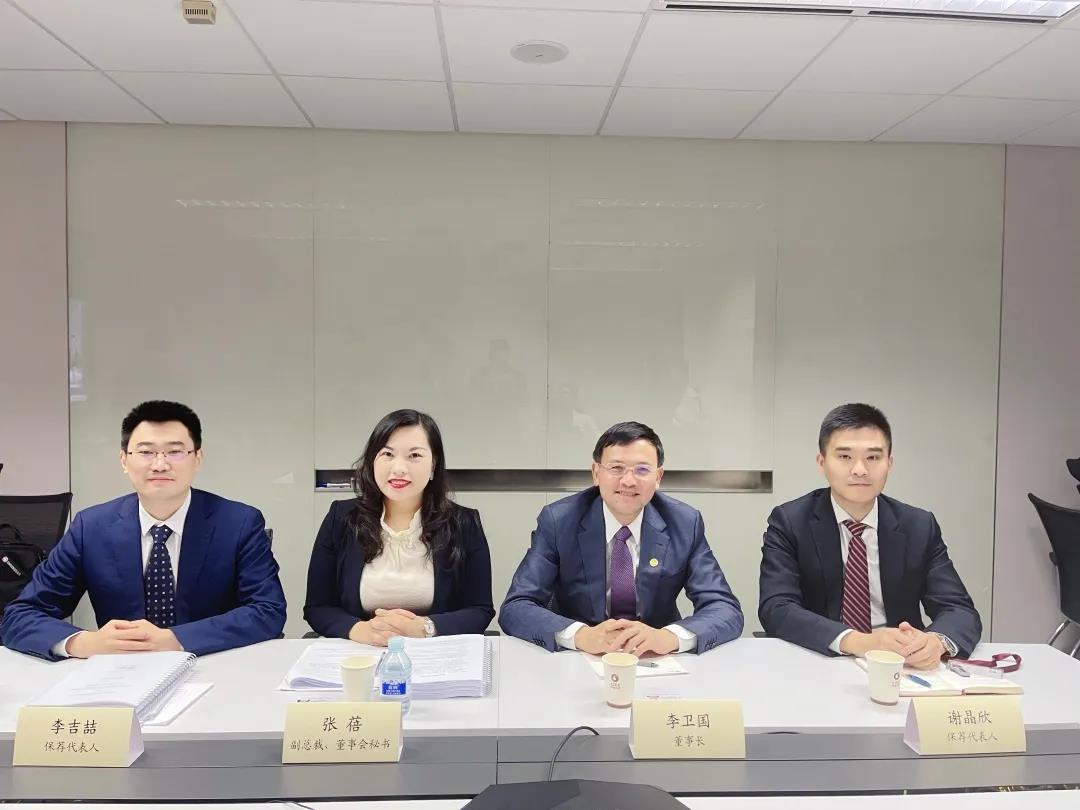 6008集团官方网站(中国)股份有限公司