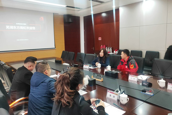 6008集团官方网站(中国)股份有限公司