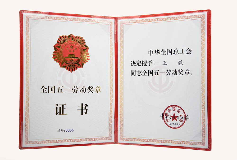 6008集团官方网站(中国)股份有限公司