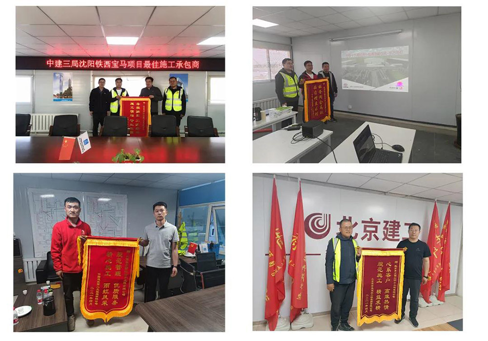 6008集团官方网站(中国)股份有限公司