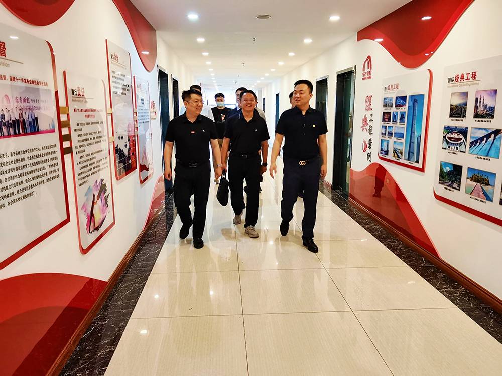 6008集团官方网站(中国)股份有限公司