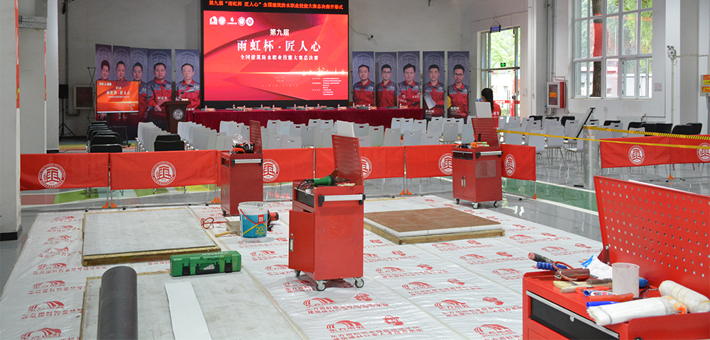 6008集团官方网站(中国)股份有限公司