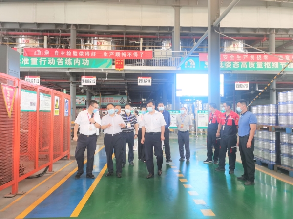 6008集团官方网站(中国)股份有限公司