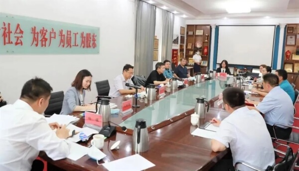 6008集团官方网站(中国)股份有限公司
