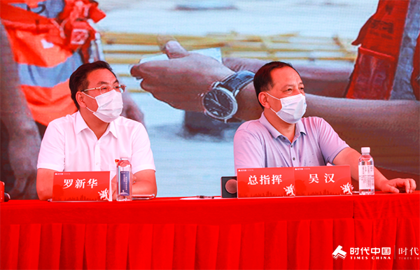 6008集团官方网站(中国)股份有限公司