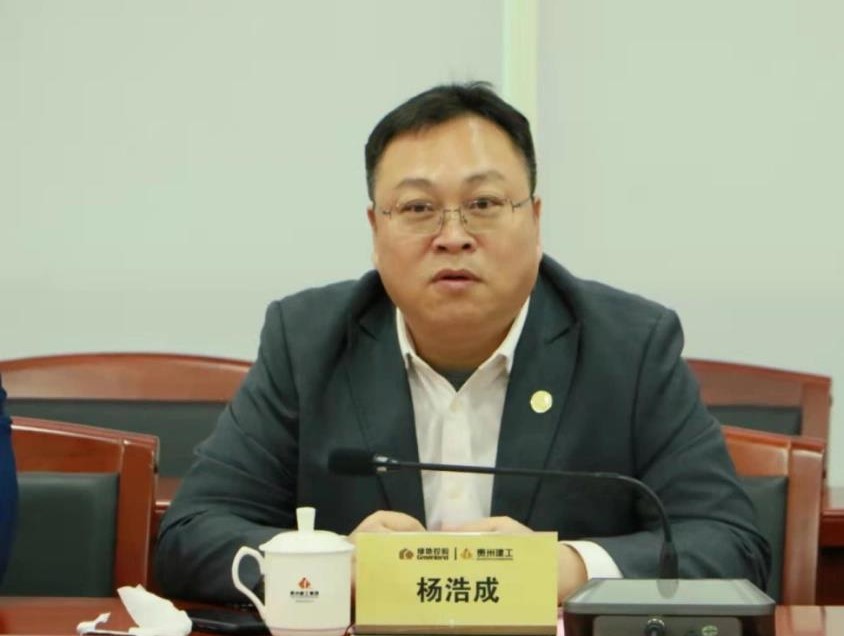 6008集团官方网站(中国)股份有限公司