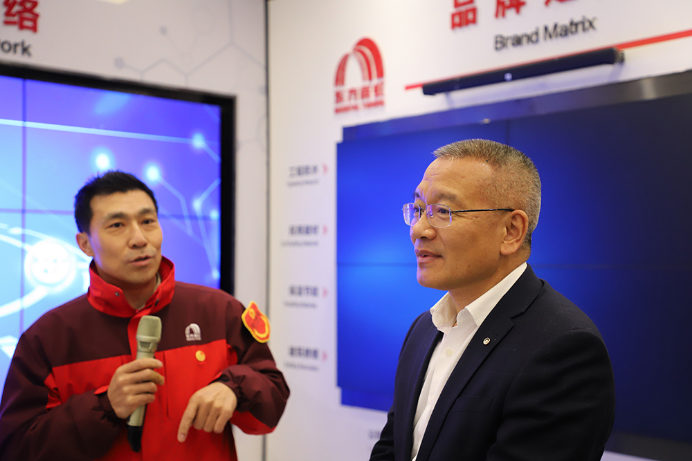 6008集团官方网站(中国)股份有限公司