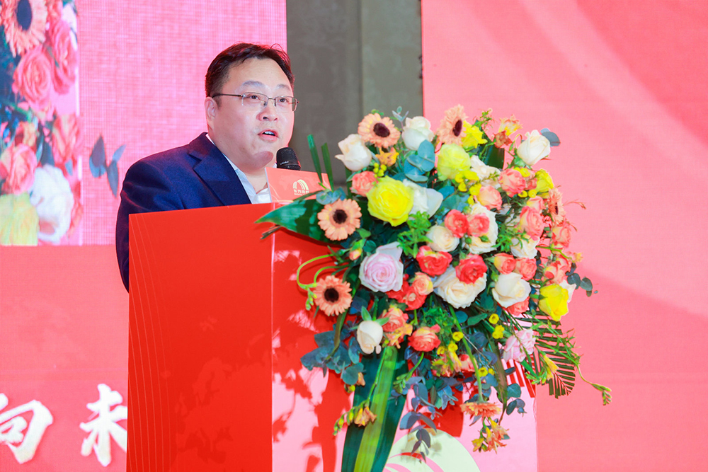 6008集团官方网站(中国)股份有限公司