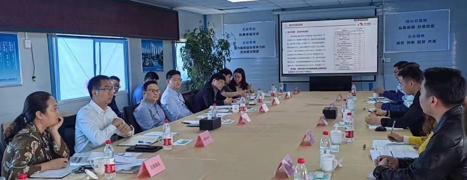 6008集团官方网站(中国)股份有限公司