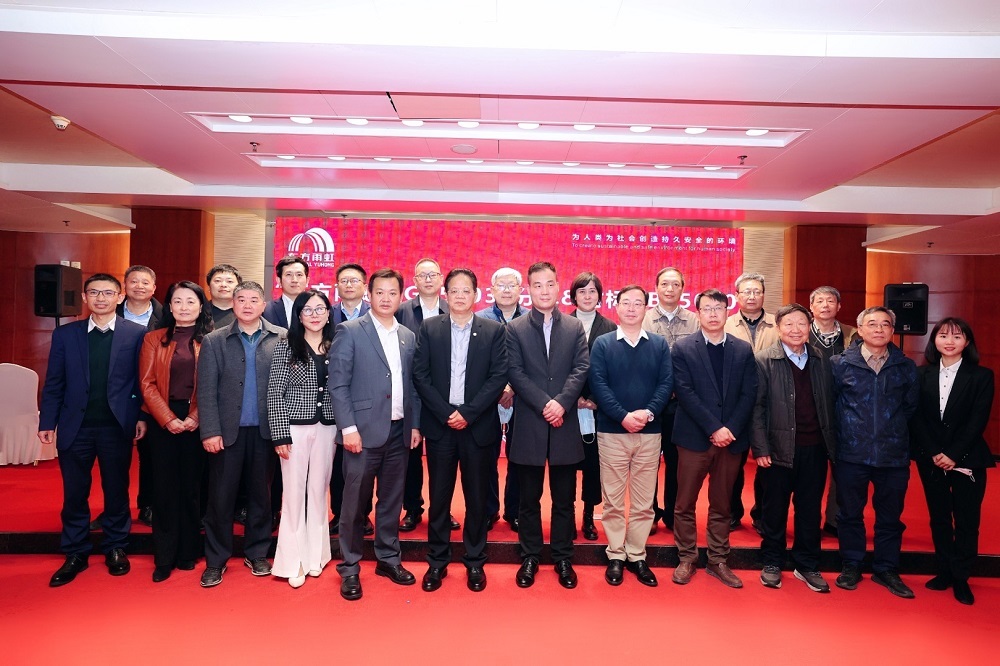 6008集团官方网站(中国)股份有限公司