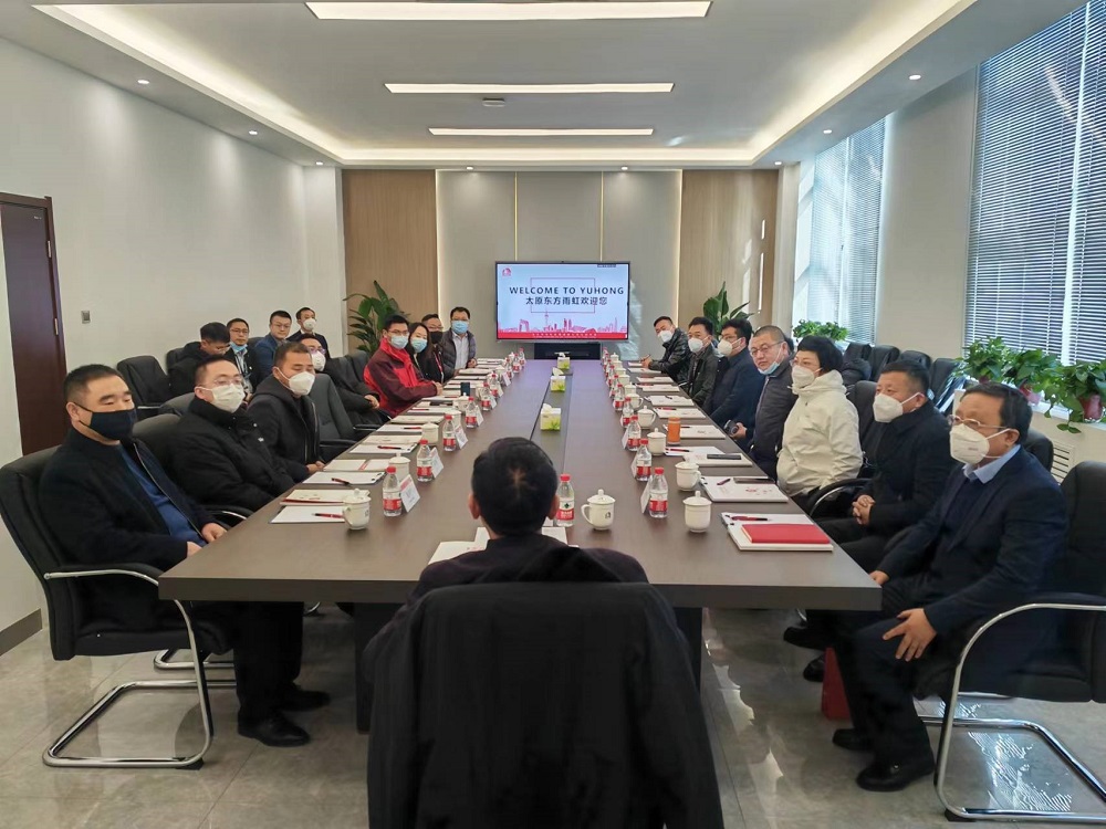 6008集团官方网站(中国)股份有限公司
