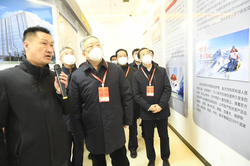 6008集团官方网站(中国)股份有限公司