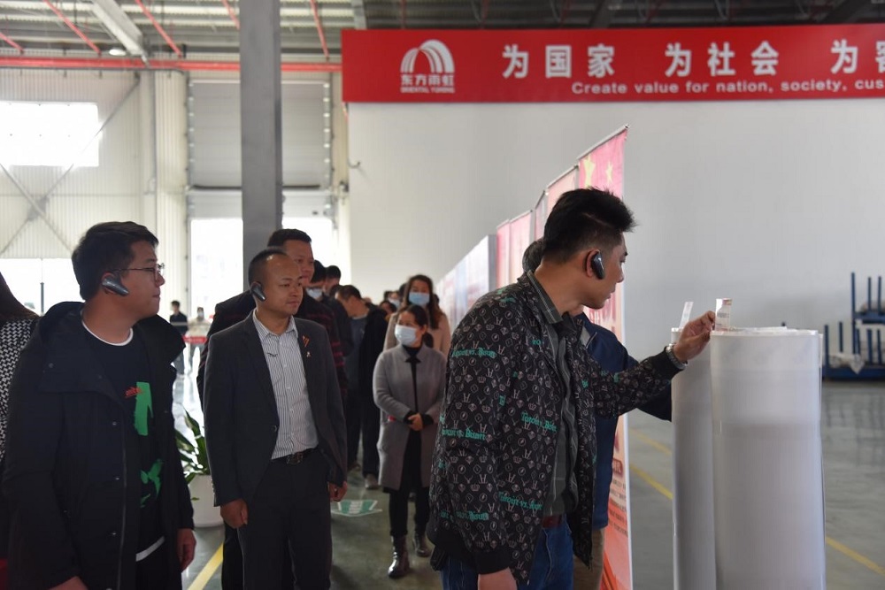6008集团官方网站(中国)股份有限公司