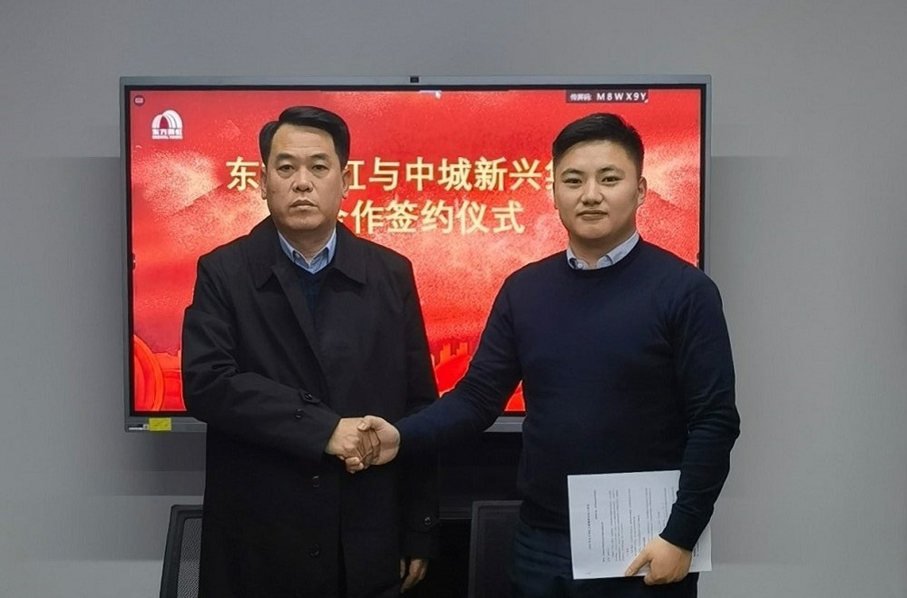 6008集团官方网站(中国)股份有限公司