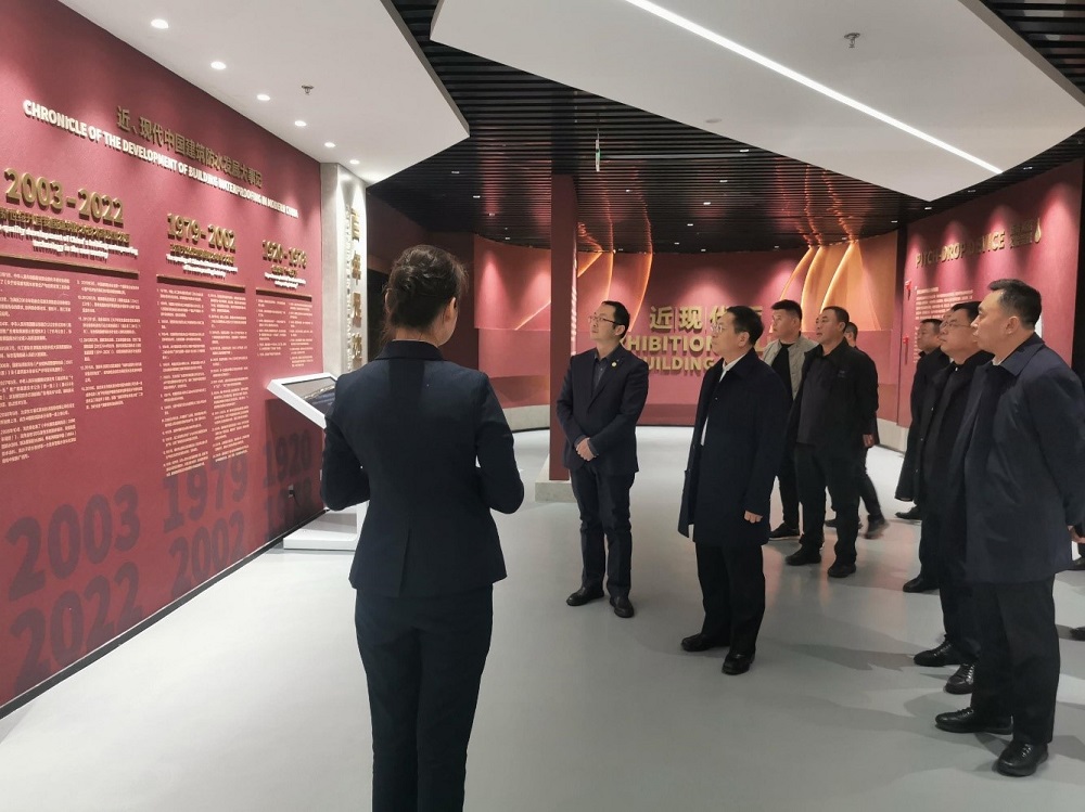 6008集团官方网站(中国)股份有限公司