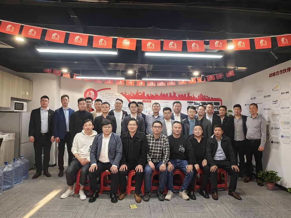 6008集团官方网站(中国)股份有限公司
