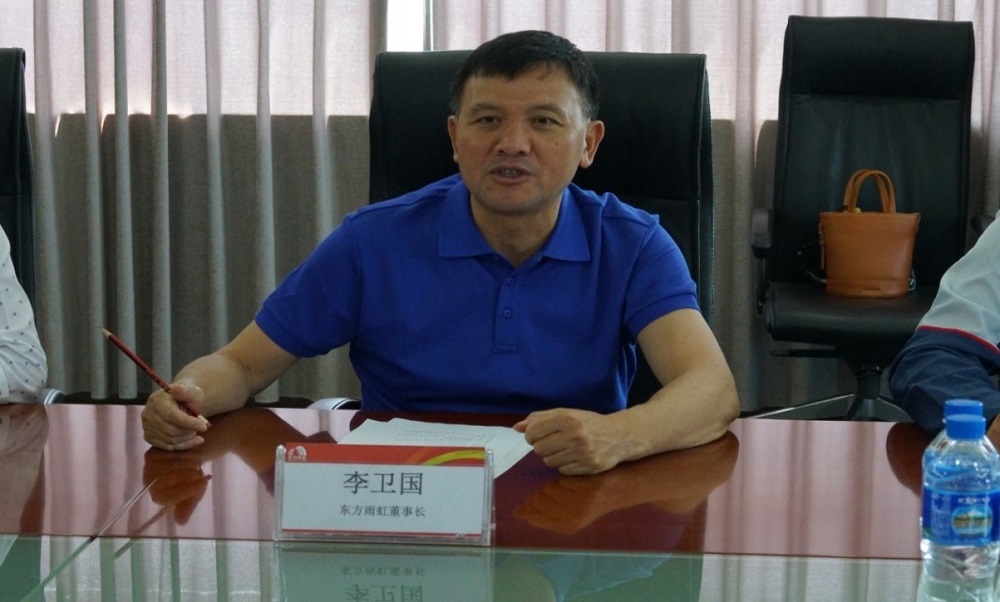6008集团官方网站(中国)股份有限公司