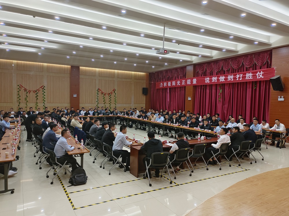 6008集团官方网站(中国)股份有限公司