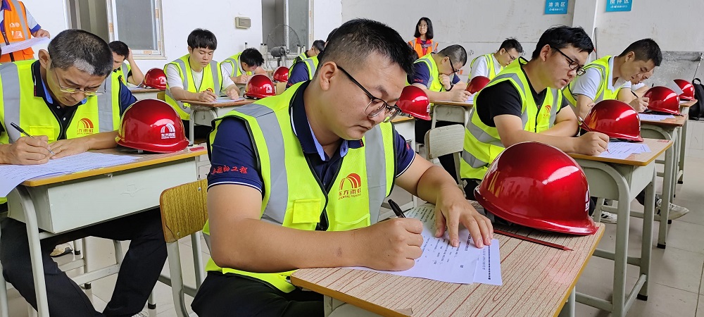 6008集团官方网站(中国)股份有限公司