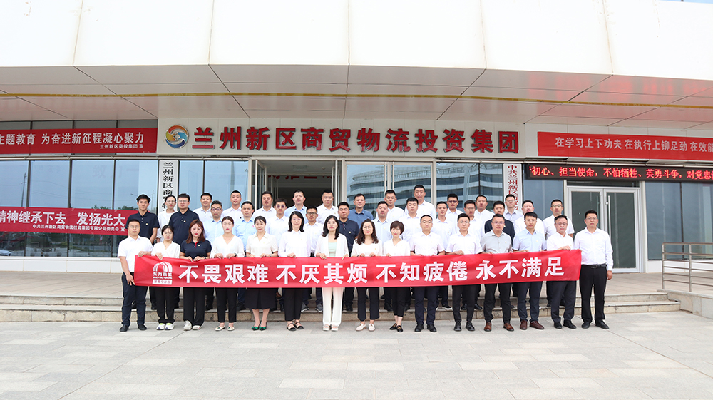 6008集团官方网站(中国)股份有限公司