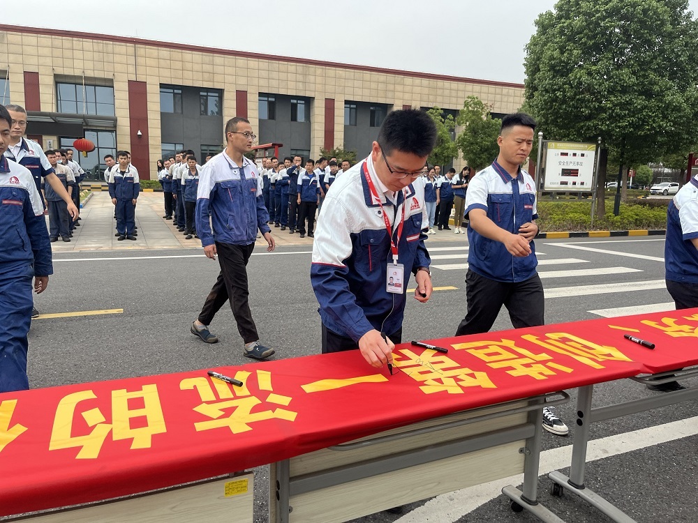 6008集团官方网站(中国)股份有限公司