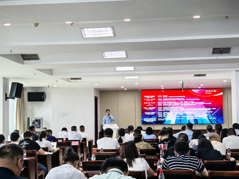 6008集团官方网站(中国)股份有限公司