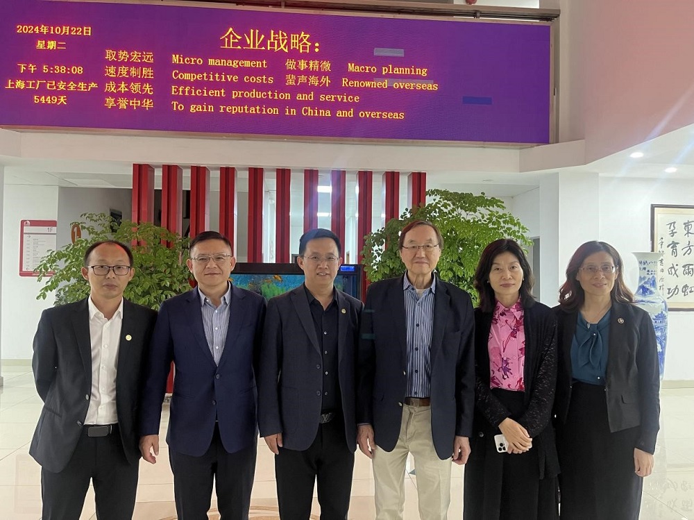 6008集团官方网站(中国)股份有限公司