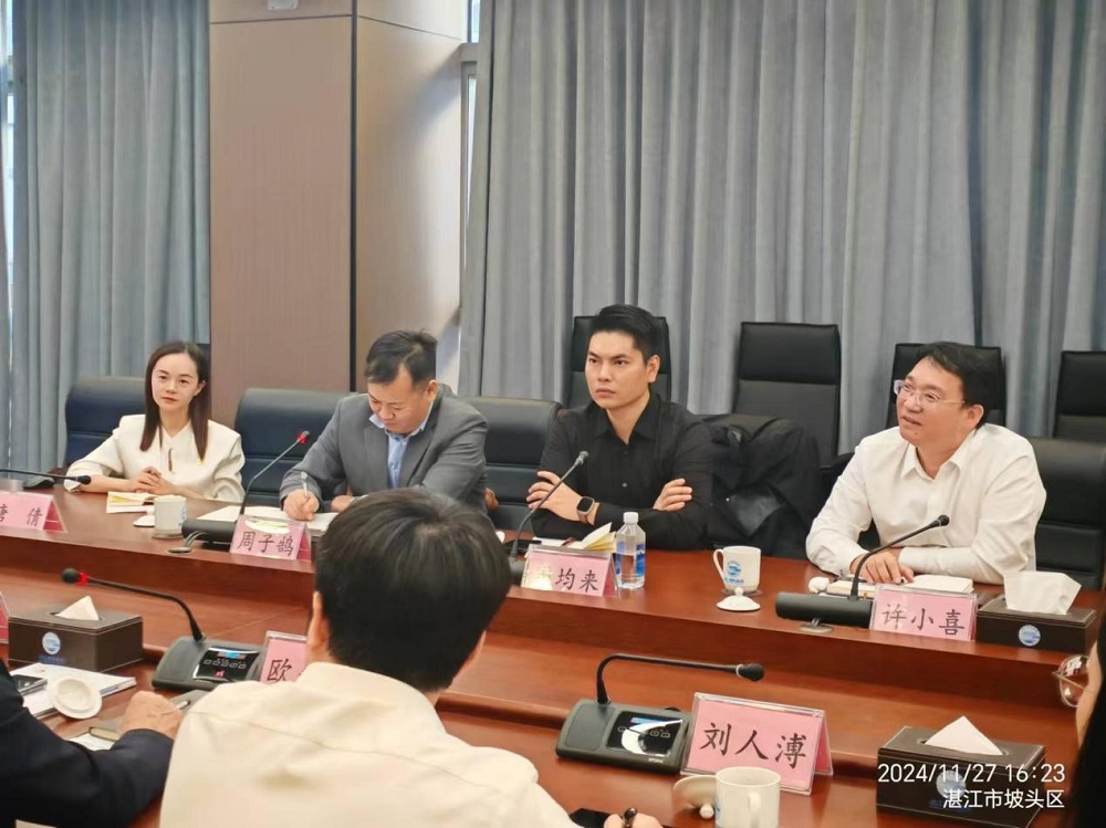 6008集团官方网站(中国)股份有限公司