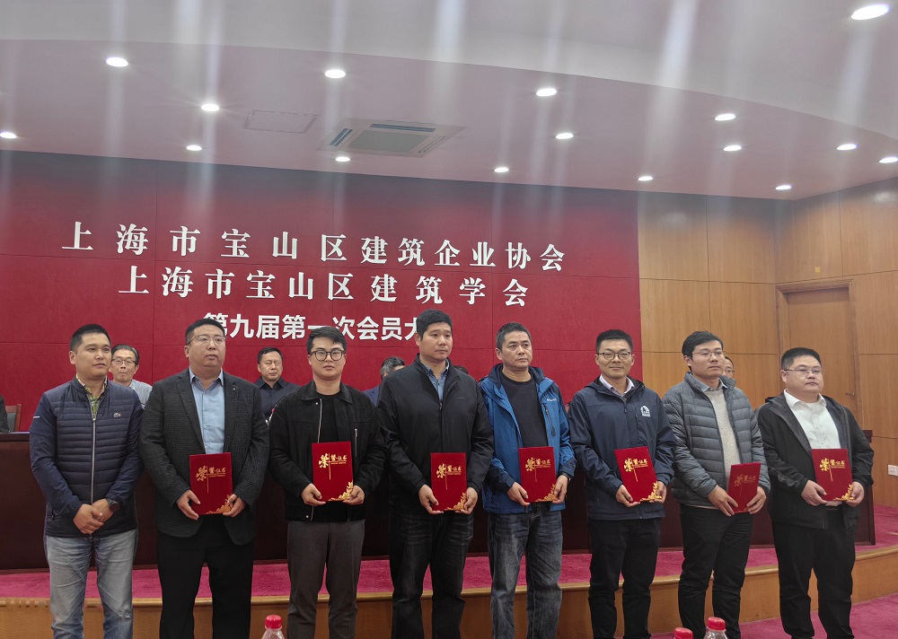 6008集团官方网站(中国)股份有限公司